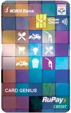 HPCL Super Saver ICICI Credit Card