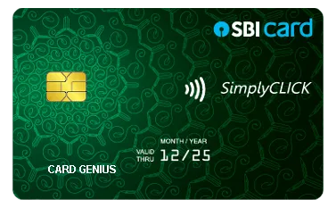 SBI SimplyCLICK Credit Card